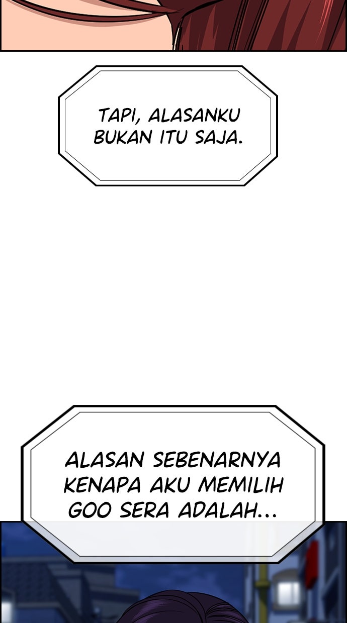 Read The Real Lesson chapter 124 image 8 on Lezhin