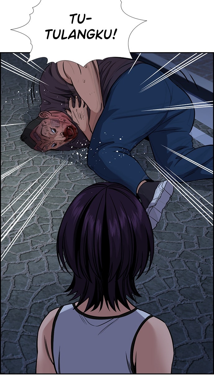Read The Real Lesson chapter 124 image 81 on Lezhin