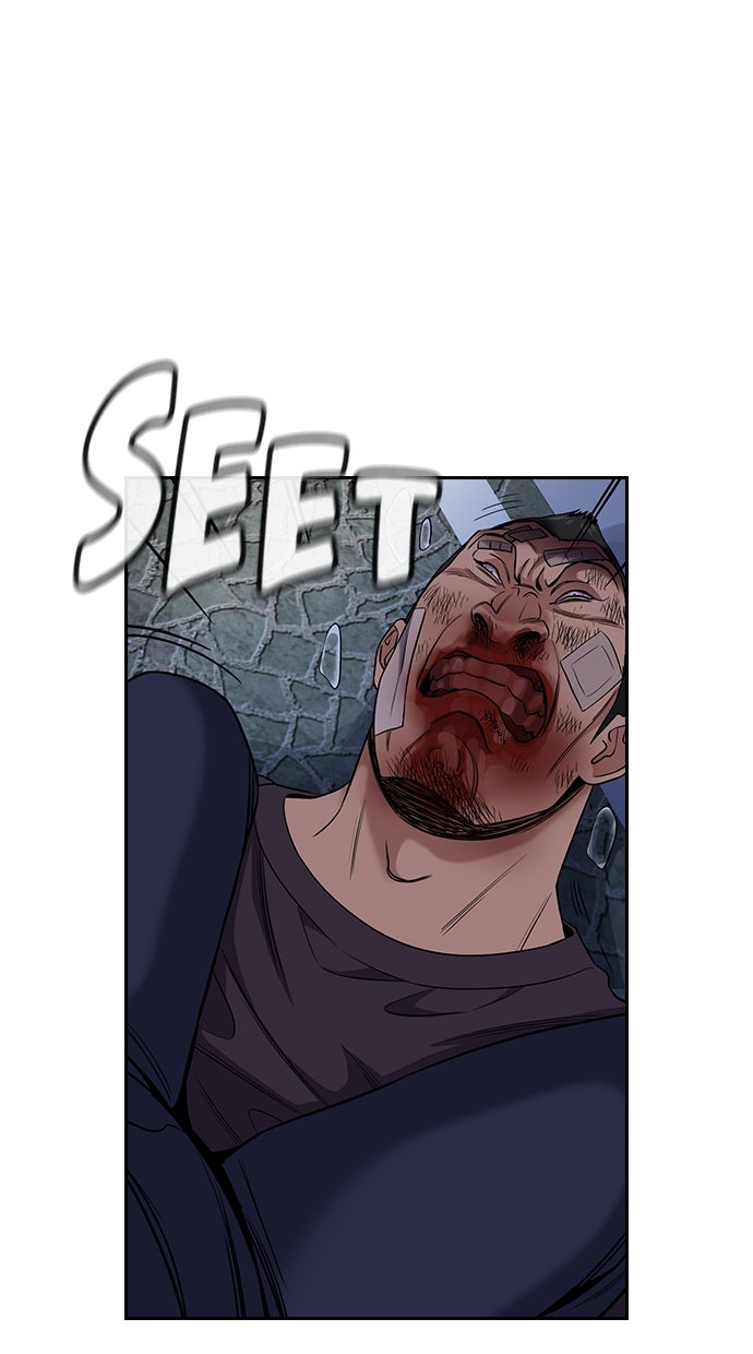 Read The Real Lesson chapter 124 image 82 on Lezhin