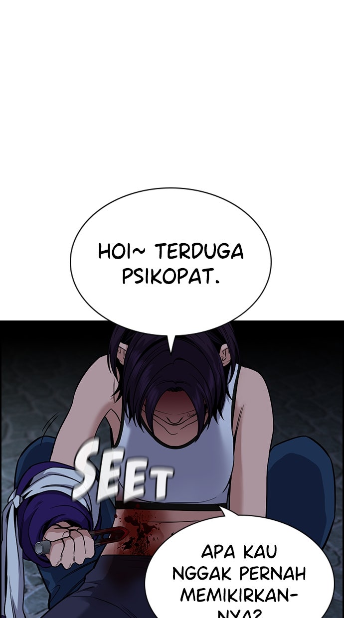 Read The Real Lesson chapter 124 image 83 on Lezhin