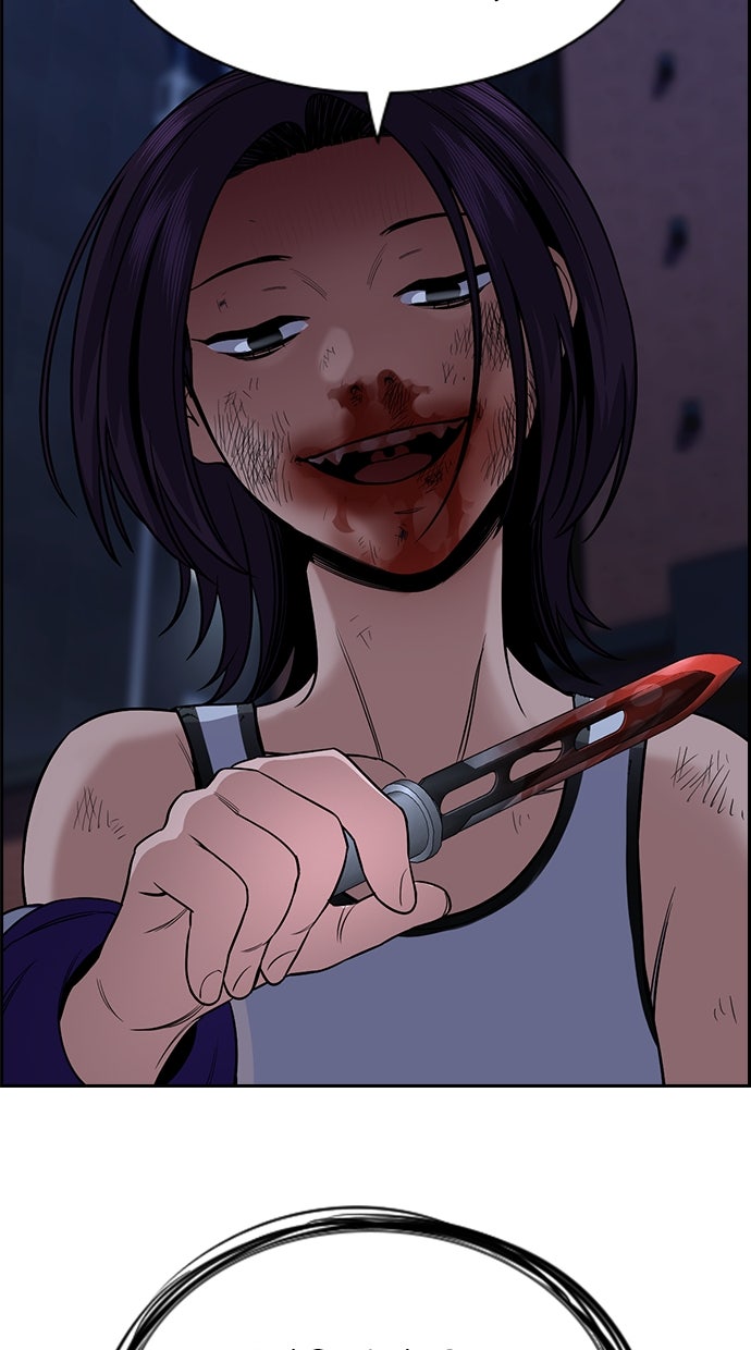 Read The Real Lesson chapter 124 image 85 on Lezhin