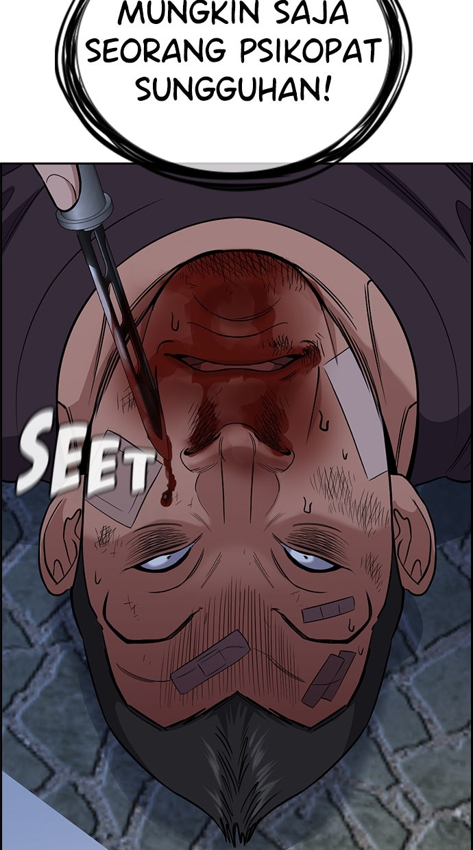 Read The Real Lesson chapter 124 image 86 on Lezhin