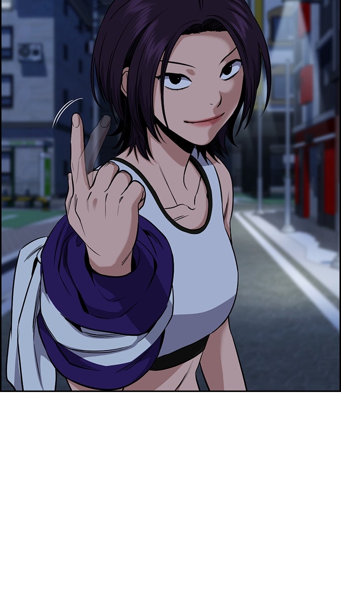 Read The Real Lesson chapter 124 image 9 on Lezhin