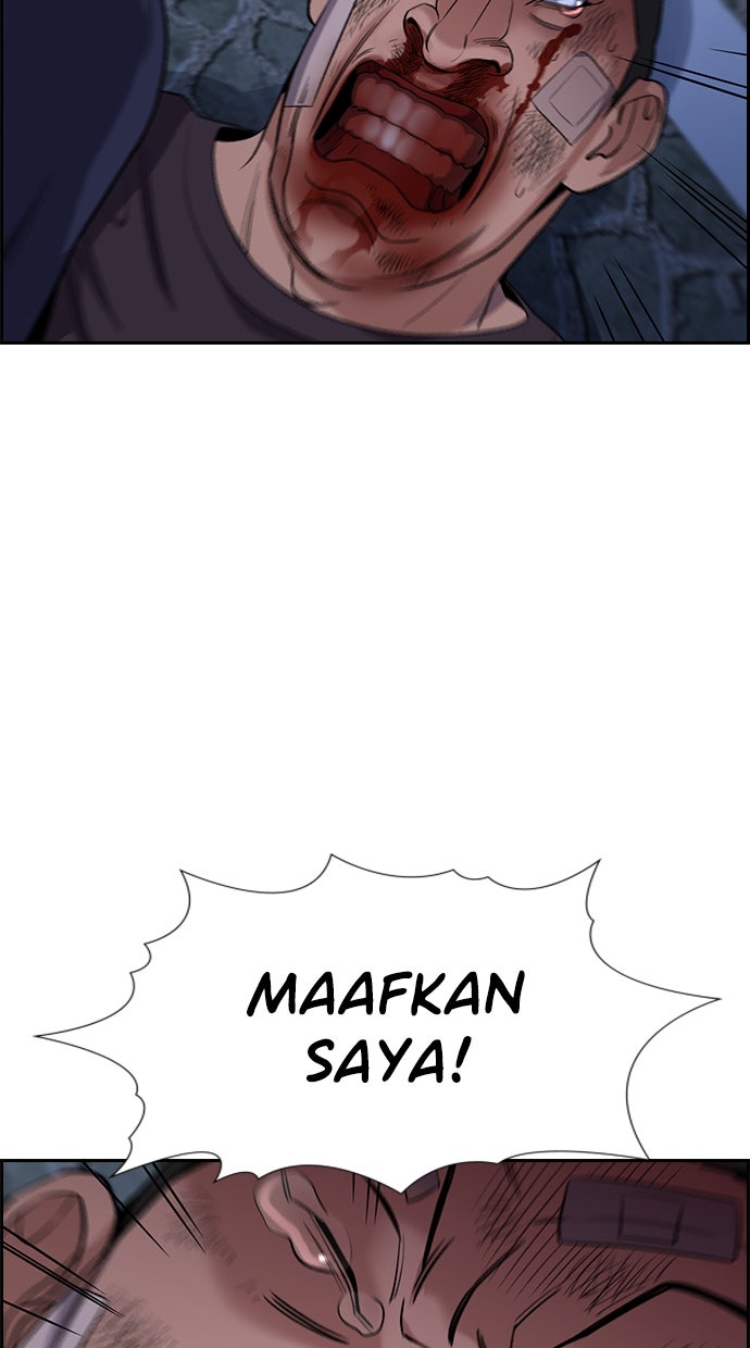 Read The Real Lesson chapter 124 image 90 on Lezhin