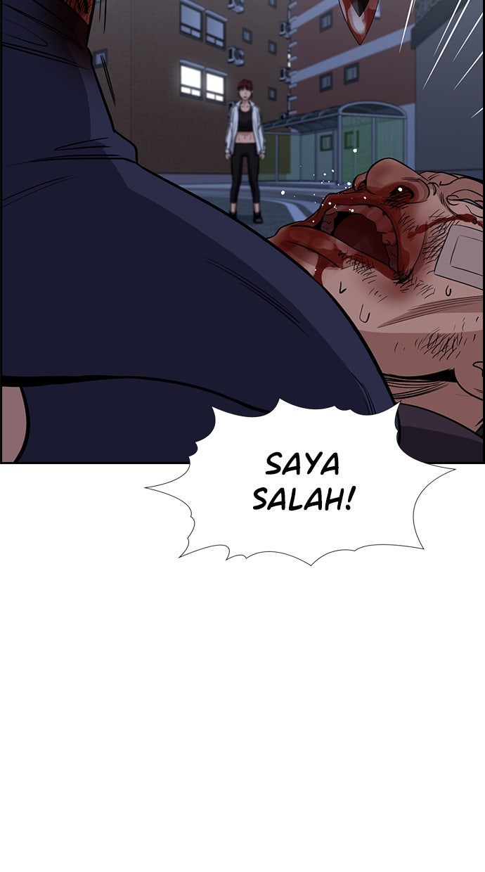 Read The Real Lesson chapter 124 image 92 on Lezhin