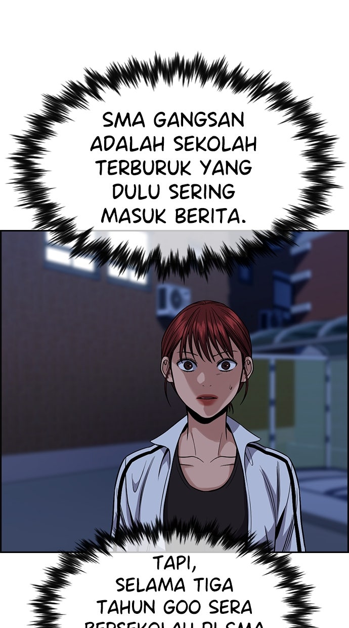 Read The Real Lesson chapter 124 image 93 on Lezhin