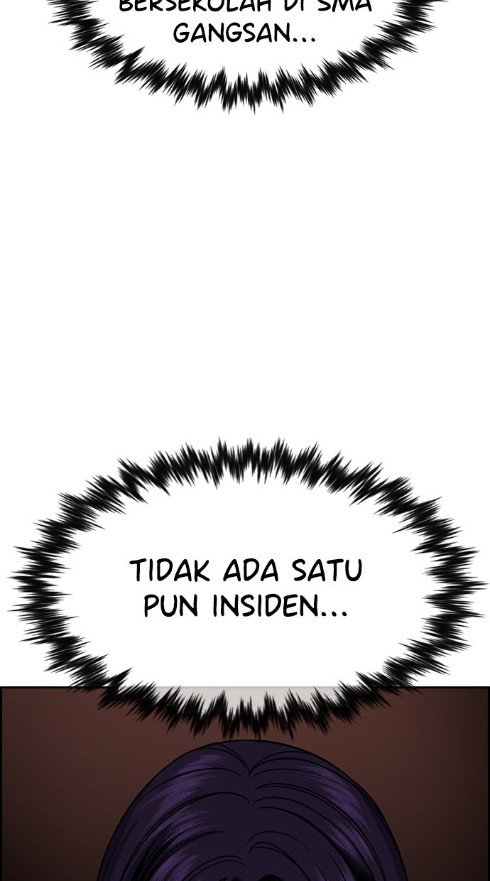 Read The Real Lesson chapter 124 image 94 on Lezhin