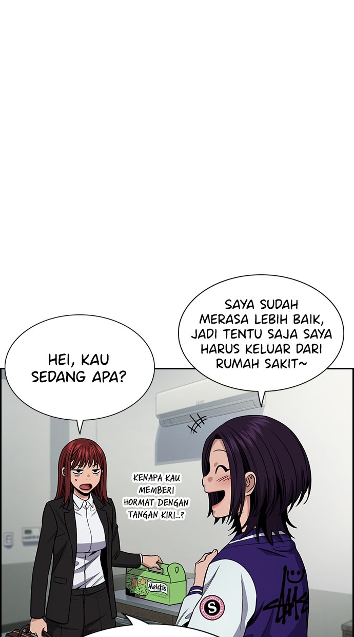 Read The Real Lesson chapter 125 image 10 on Lezhin