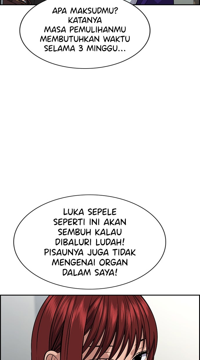 Read The Real Lesson chapter 125 image 11 on Lezhin