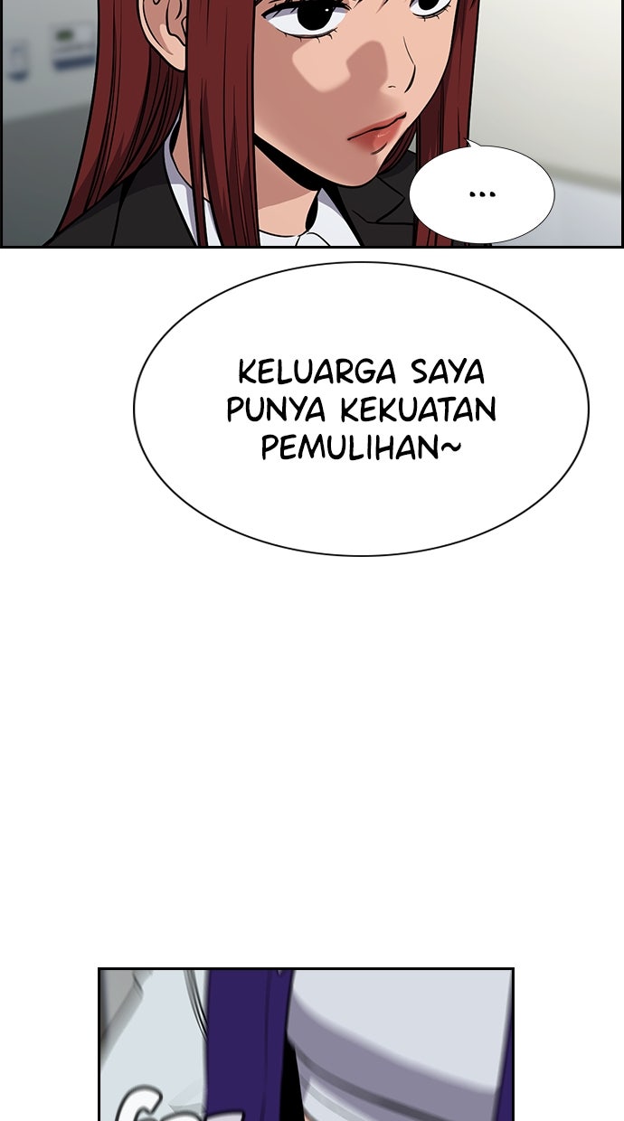 Read The Real Lesson chapter 125 image 12 on Lezhin