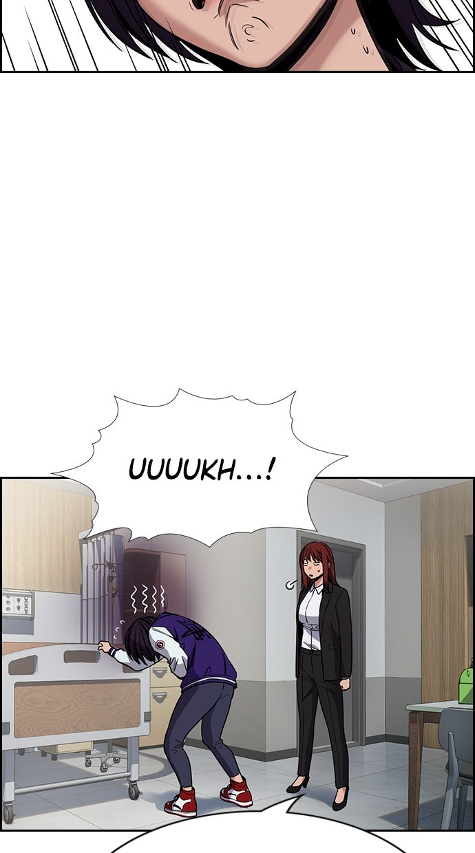 Read The Real Lesson chapter 125 image 14 on Lezhin