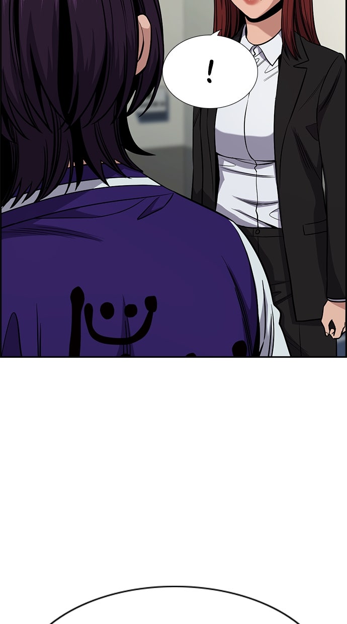 Read The Real Lesson chapter 125 image 16 on Lezhin
