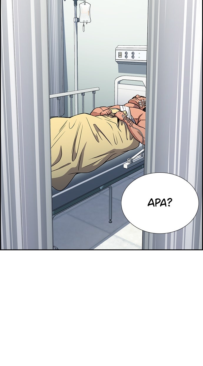 Read The Real Lesson chapter 125 image 19 on Lezhin