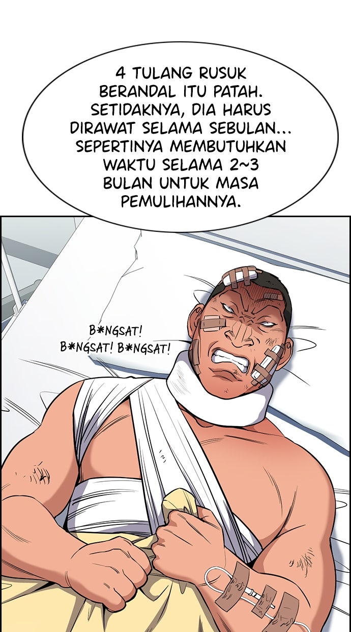 Read The Real Lesson chapter 125 image 20 on Lezhin