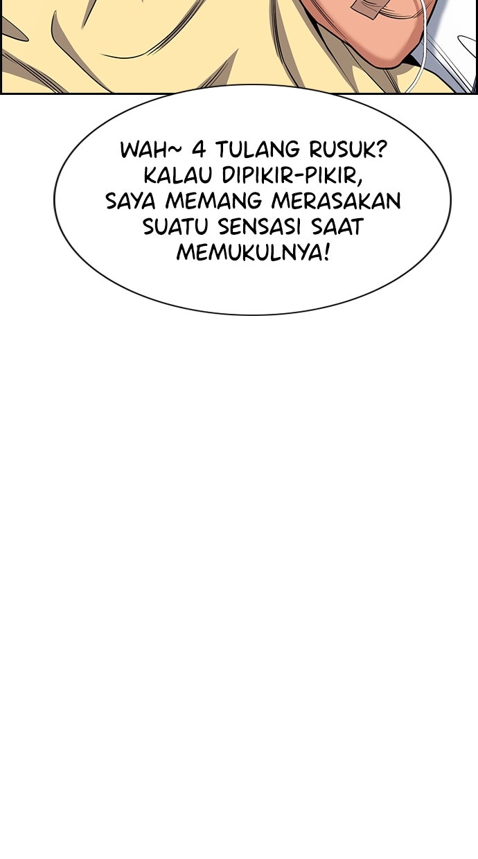 Read The Real Lesson chapter 125 image 21 on Lezhin