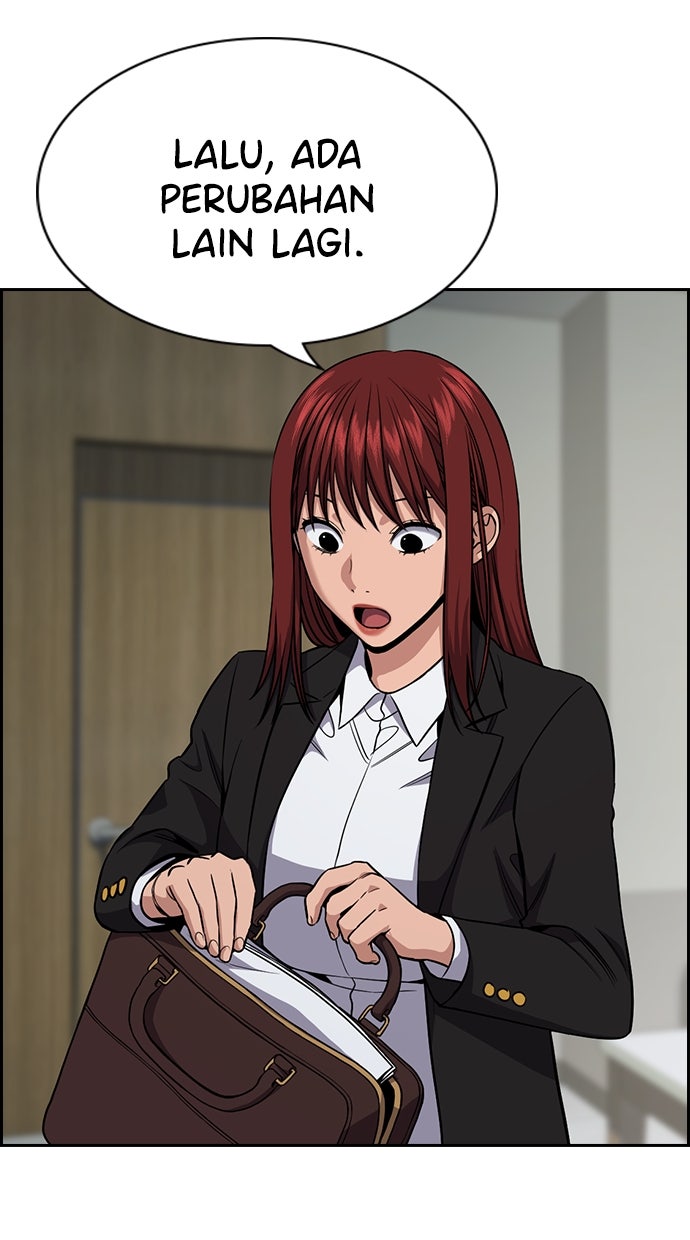 Read The Real Lesson chapter 125 image 22 on Lezhin
