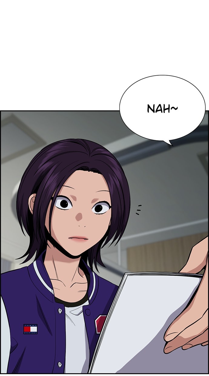 Read The Real Lesson chapter 125 image 23 on Lezhin