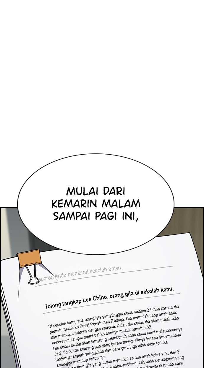 Read The Real Lesson chapter 125 image 24 on Lezhin