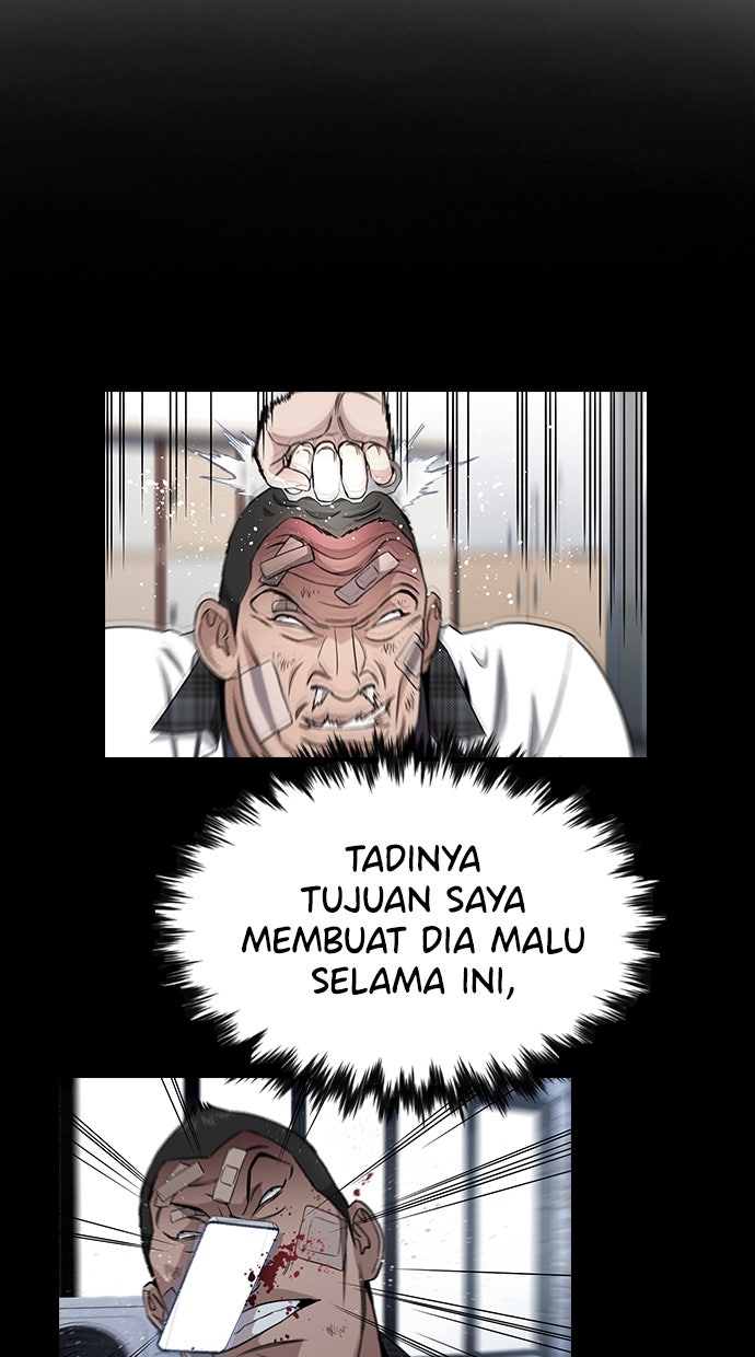 Read The Real Lesson chapter 125 image 27 on Lezhin
