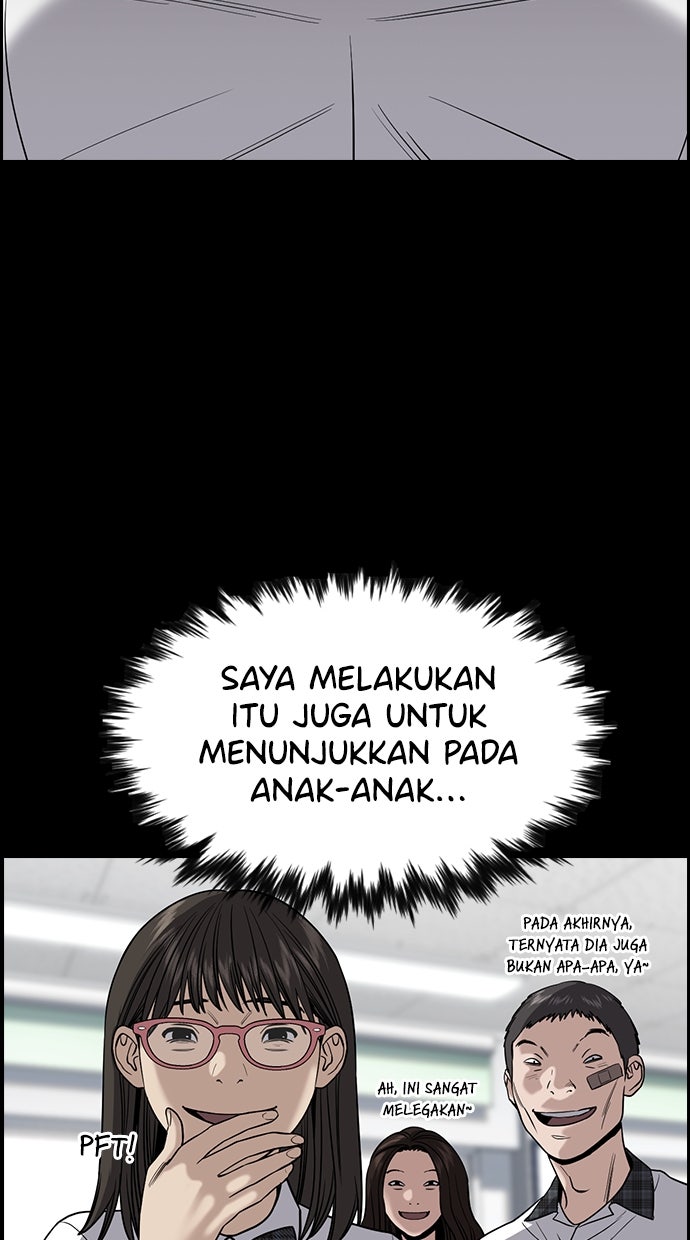 Read The Real Lesson chapter 125 image 30 on Lezhin