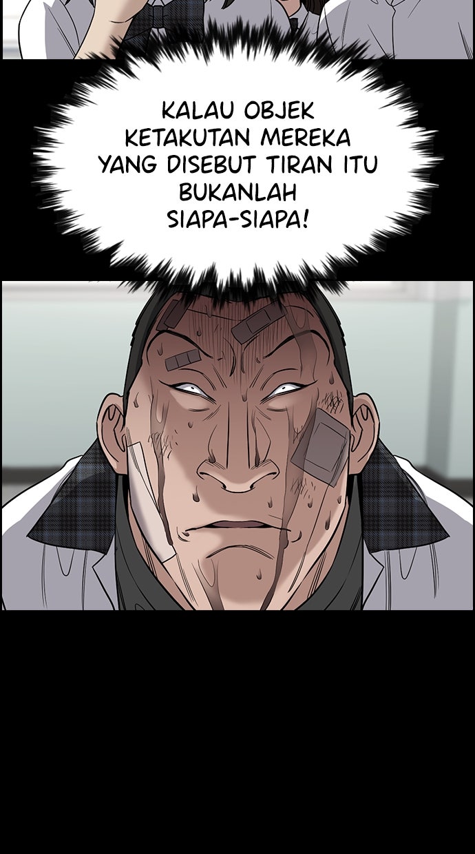 Read The Real Lesson chapter 125 image 31 on Lezhin