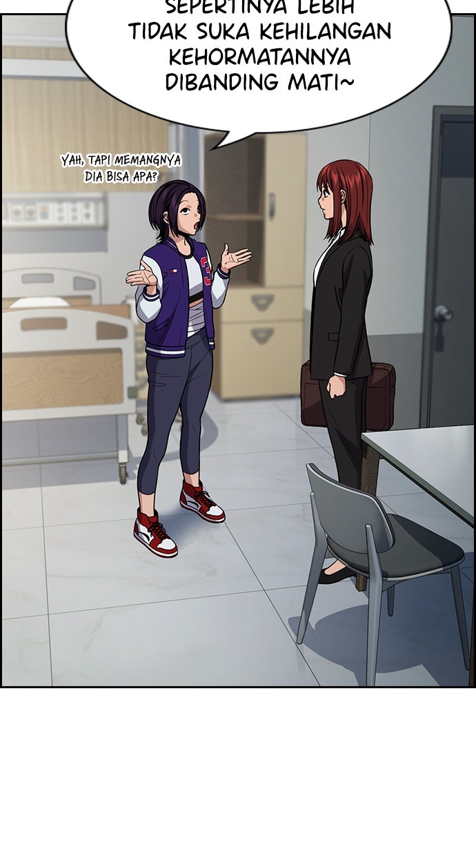Read The Real Lesson chapter 125 image 34 on Lezhin