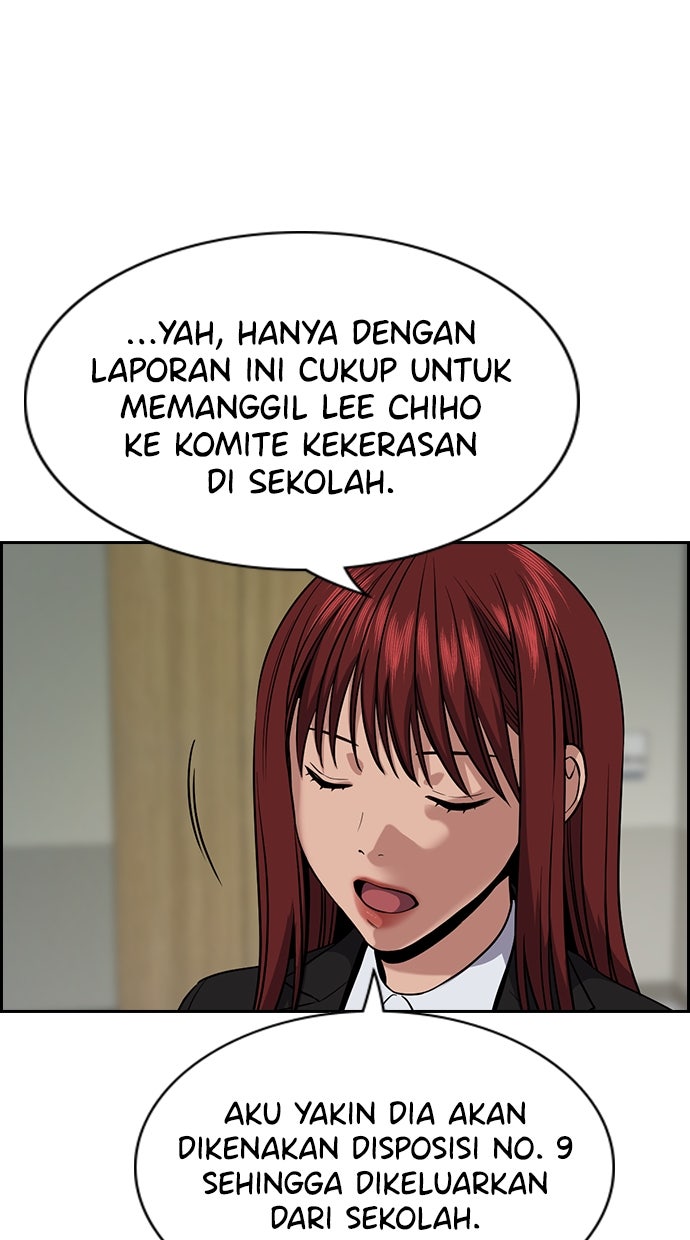 Read The Real Lesson chapter 125 image 35 on Lezhin