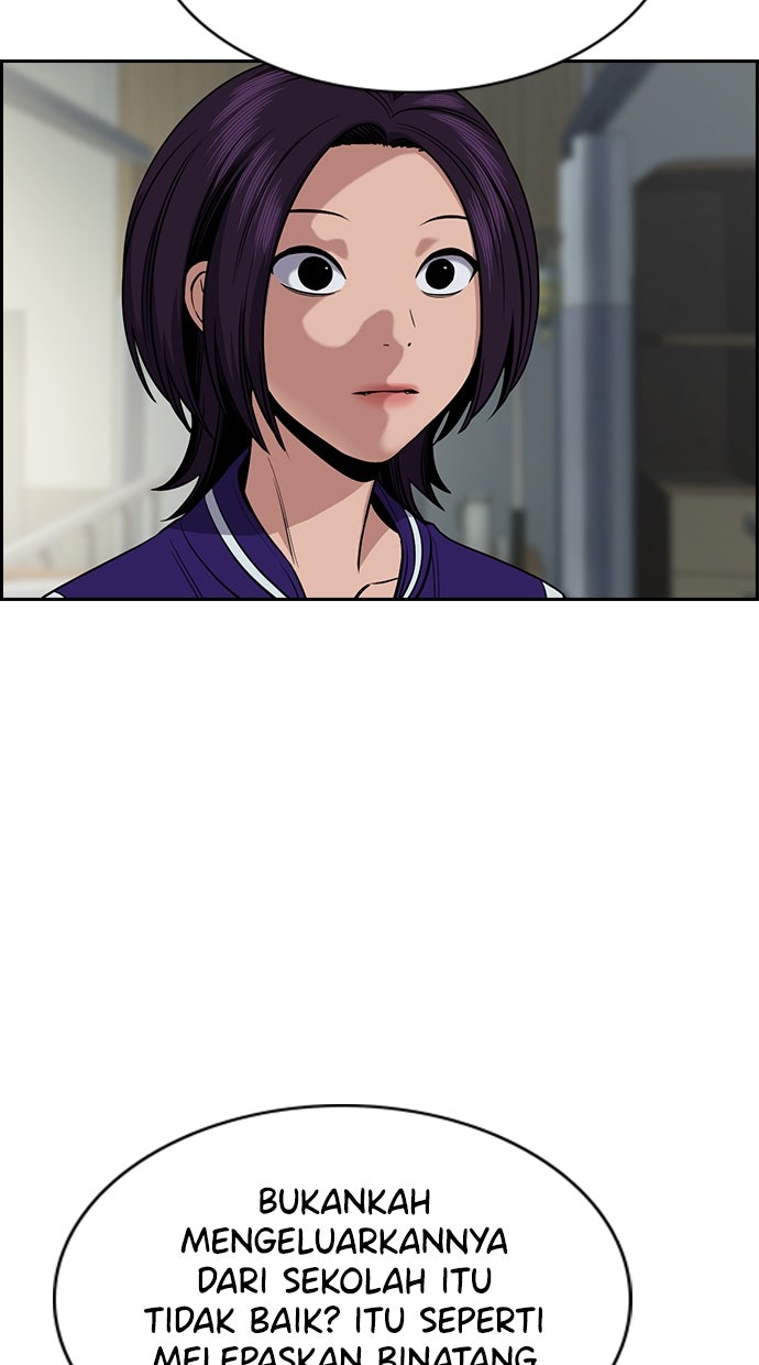Read The Real Lesson chapter 125 image 36 on Lezhin