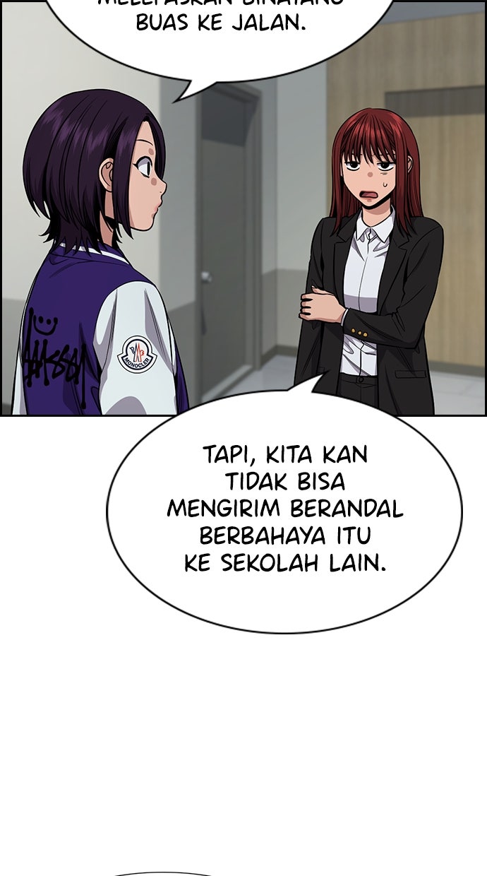 Read The Real Lesson chapter 125 image 37 on Lezhin