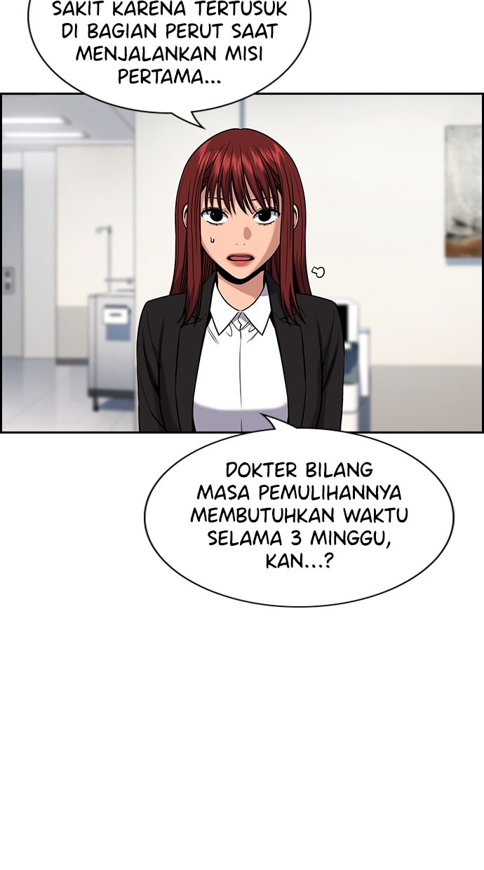 Read The Real Lesson chapter 125 image 4 on Lezhin