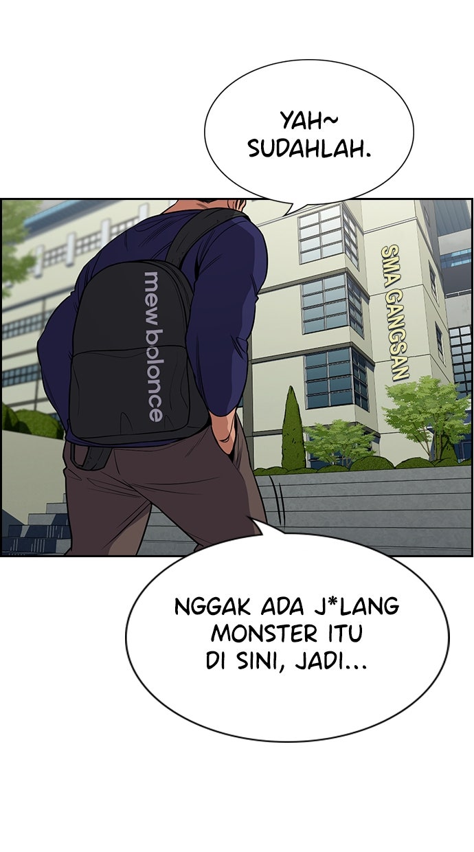 Read The Real Lesson chapter 125 image 43 on Lezhin