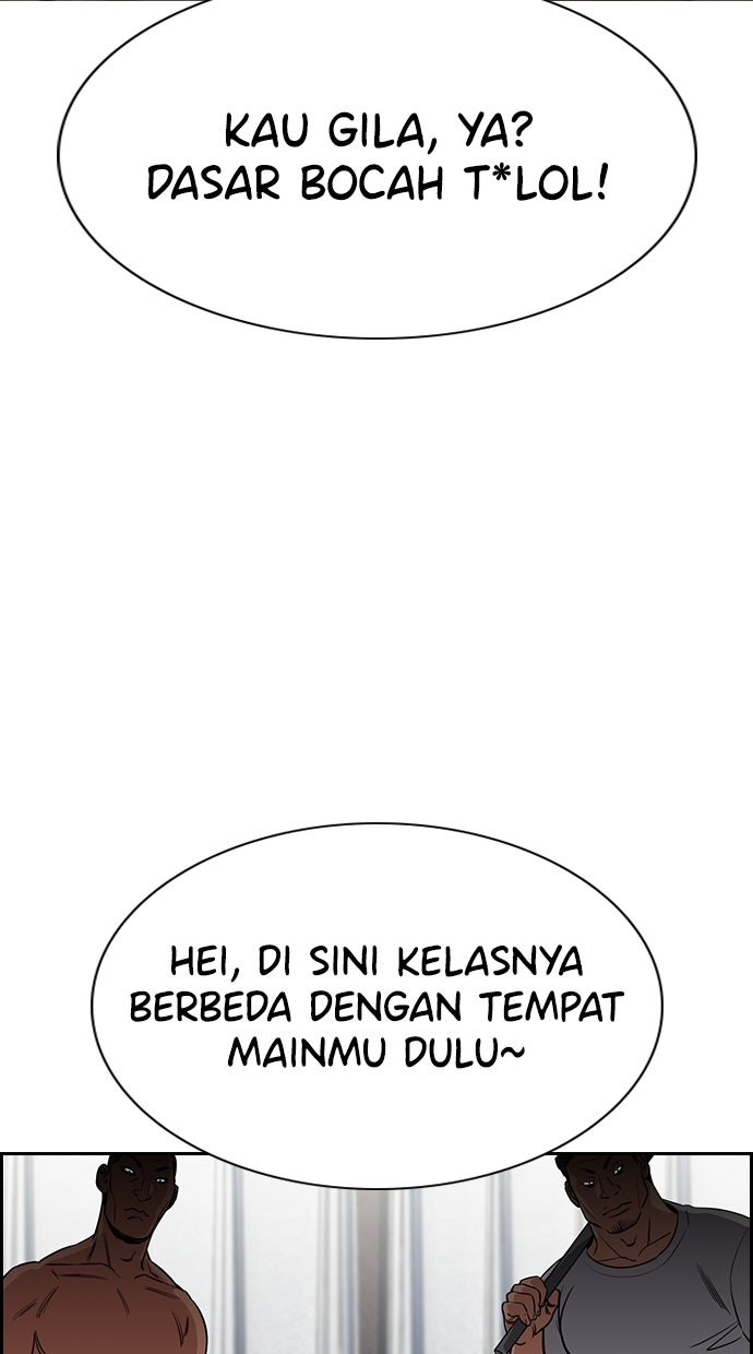 Read The Real Lesson chapter 125 image 47 on Lezhin