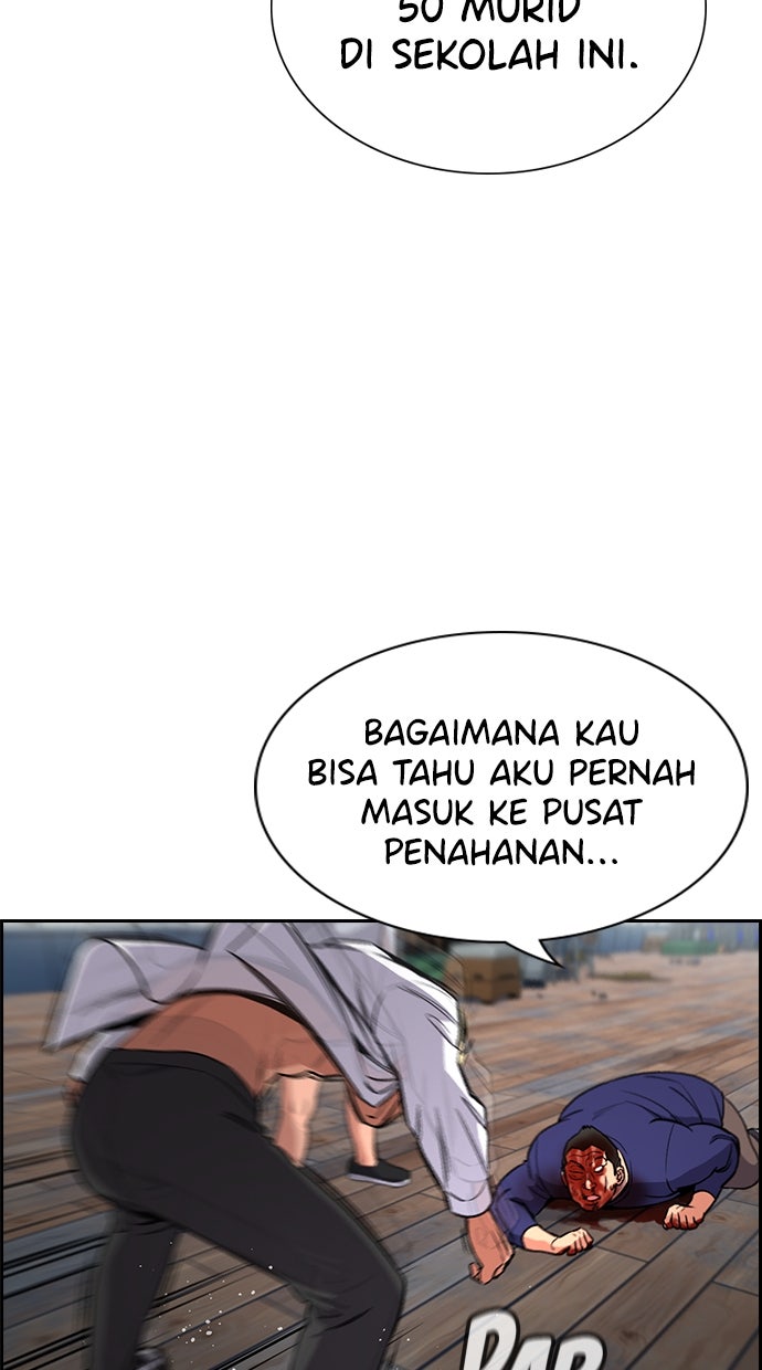 Read The Real Lesson chapter 125 image 50 on Lezhin
