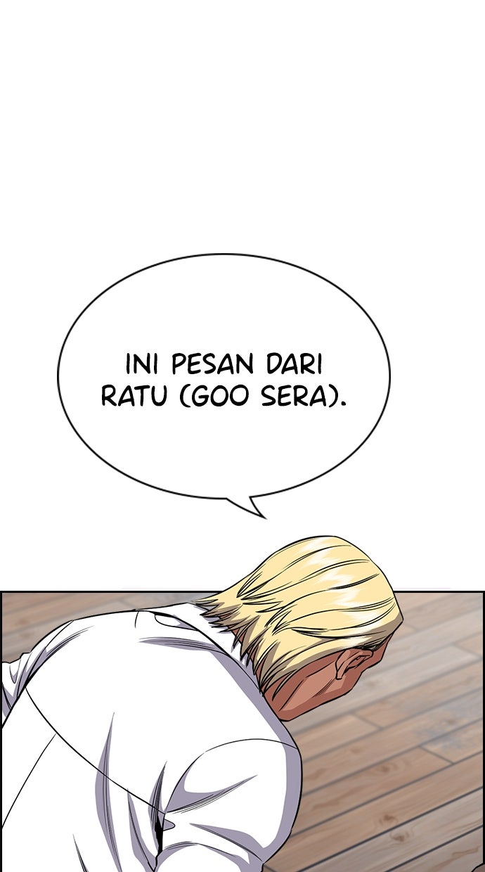 Read The Real Lesson chapter 125 image 52 on Lezhin