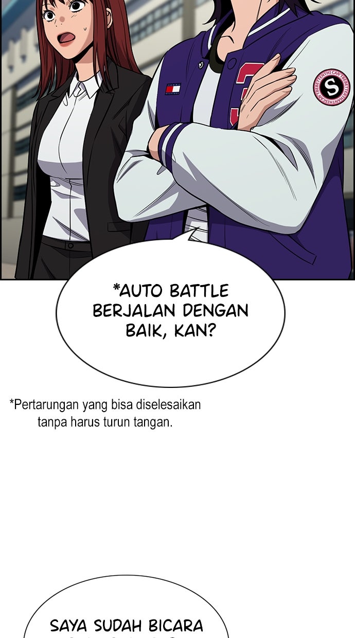 Read The Real Lesson chapter 125 image 59 on Lezhin