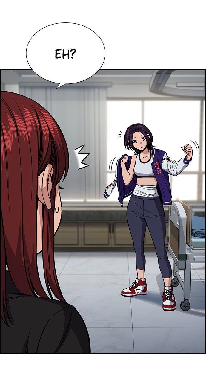 Read The Real Lesson chapter 125 image 6 on Lezhin