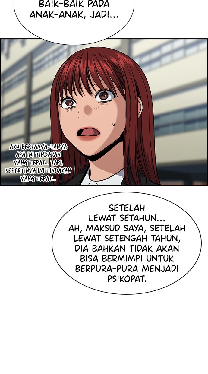 Read The Real Lesson chapter 125 image 60 on Lezhin
