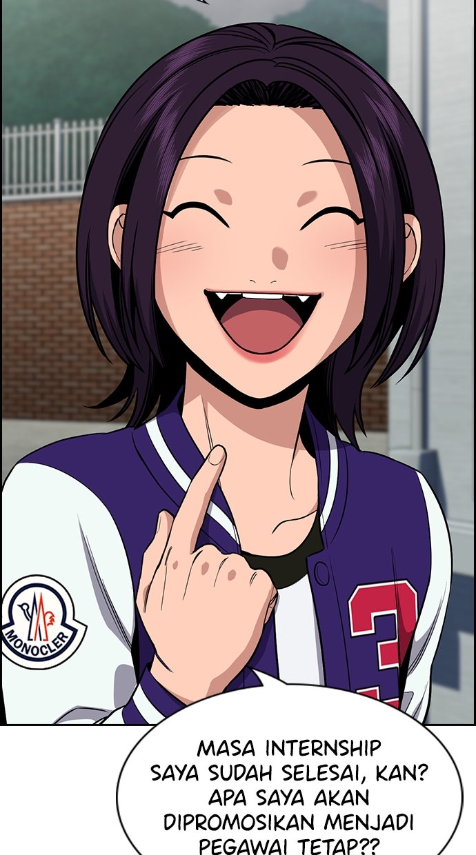 Read The Real Lesson chapter 125 image 64 on Lezhin