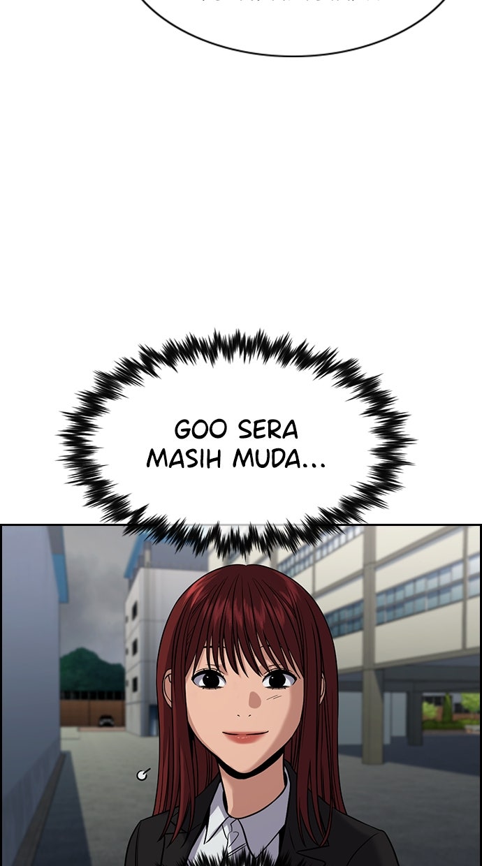 Read The Real Lesson chapter 125 image 65 on Lezhin