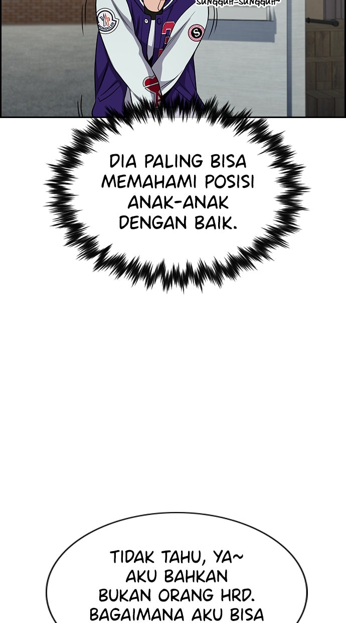 Read The Real Lesson chapter 125 image 67 on Lezhin