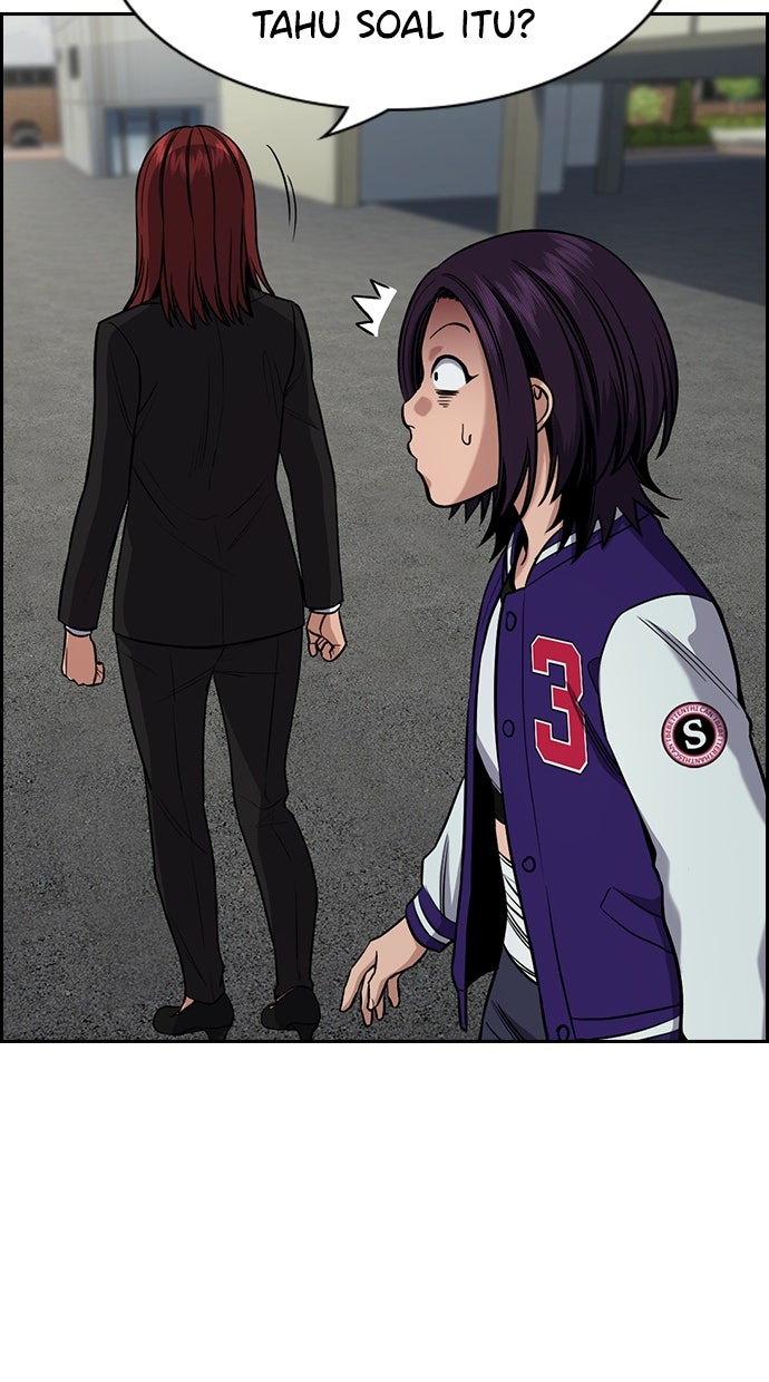Read The Real Lesson chapter 125 image 68 on Lezhin