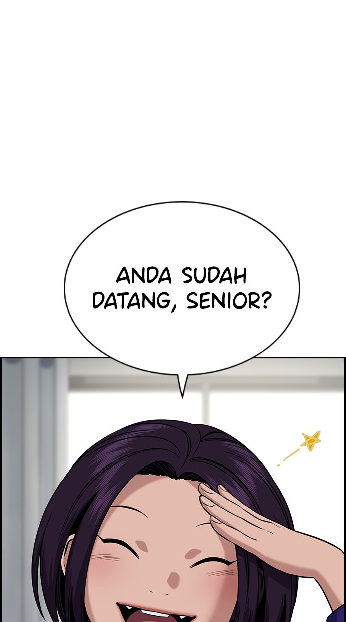 Read The Real Lesson chapter 125 image 7 on Lezhin