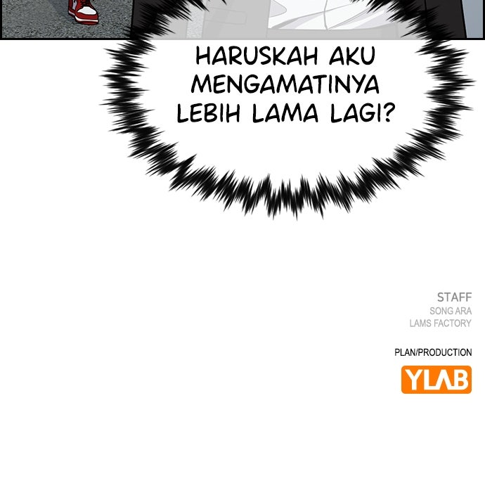 Read The Real Lesson chapter 125 image 70 on Lezhin