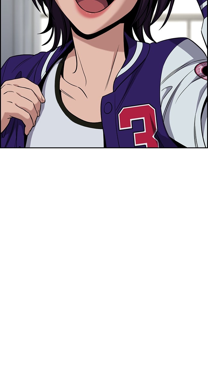 Read The Real Lesson chapter 125 image 8 on Lezhin