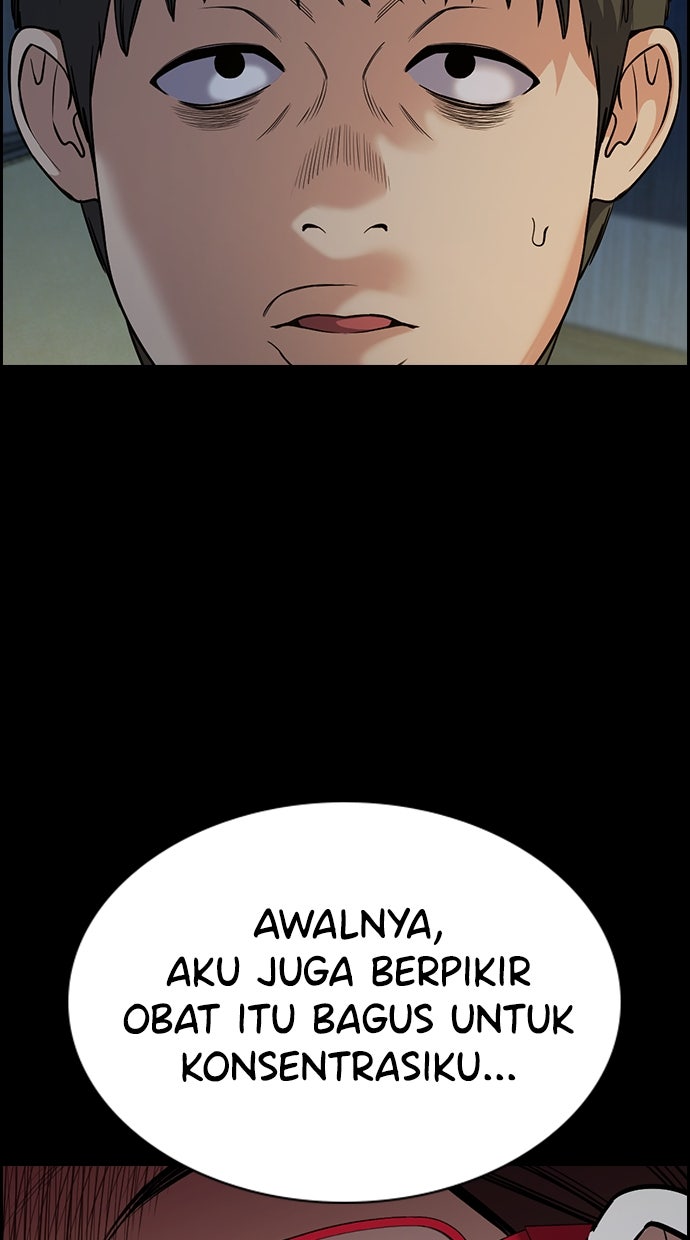 Read The Real Lesson chapter 126 image 10 on Lezhin