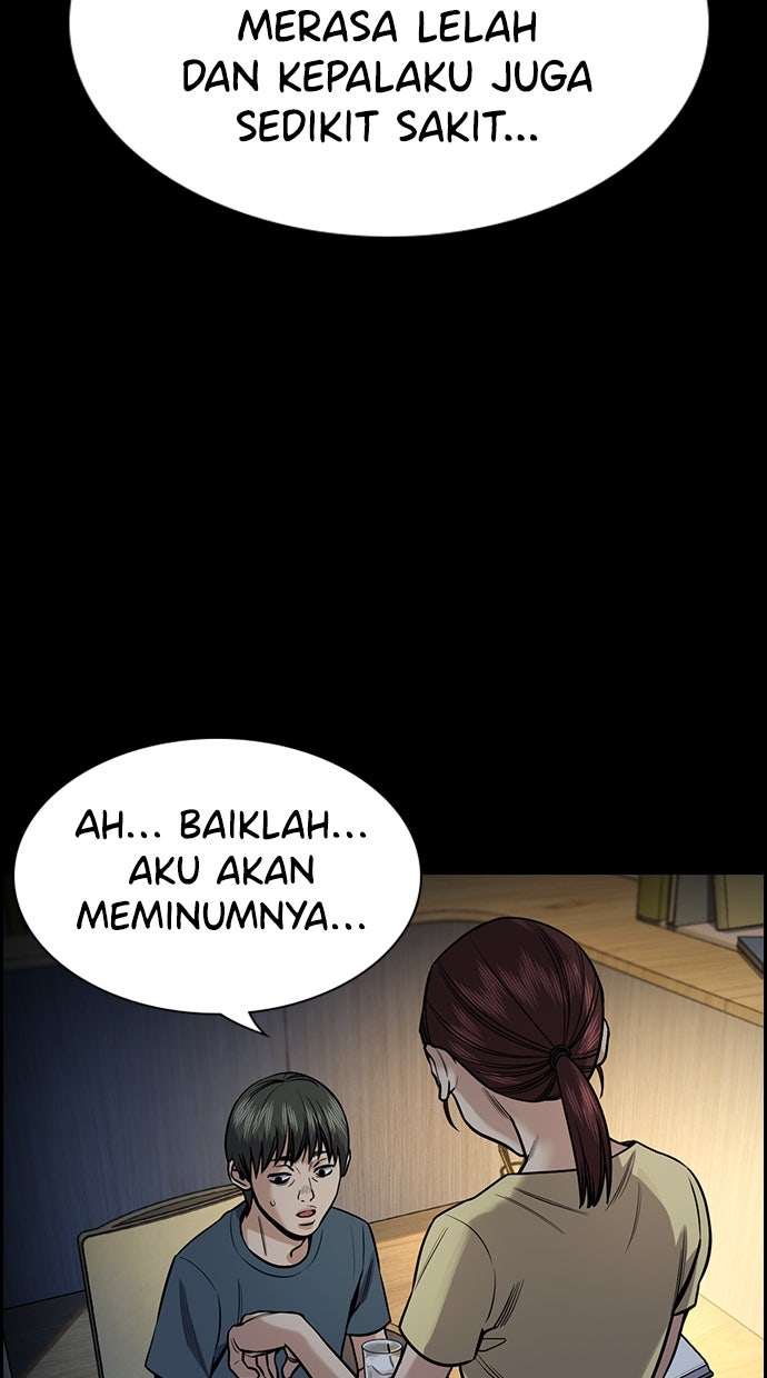 Read The Real Lesson chapter 126 image 12 on Lezhin