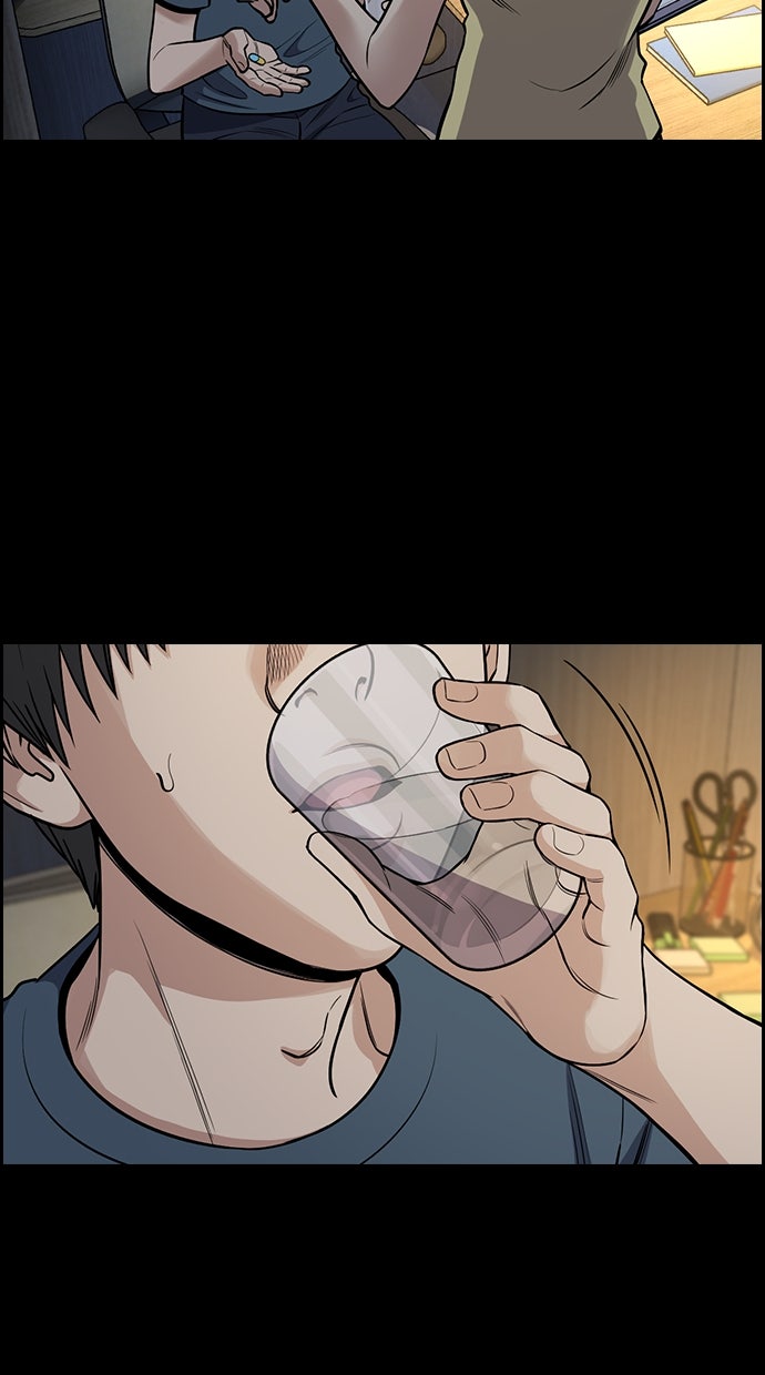 Read The Real Lesson chapter 126 image 13 on Lezhin