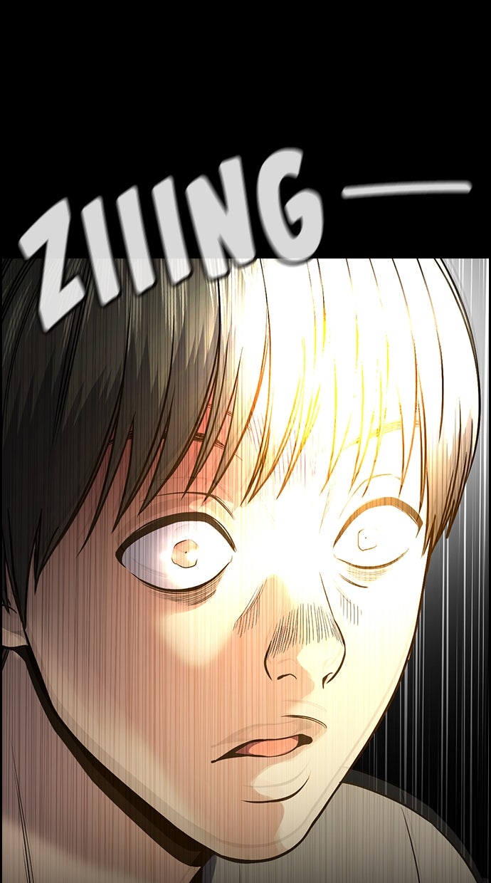 Read The Real Lesson chapter 126 image 14 on Lezhin