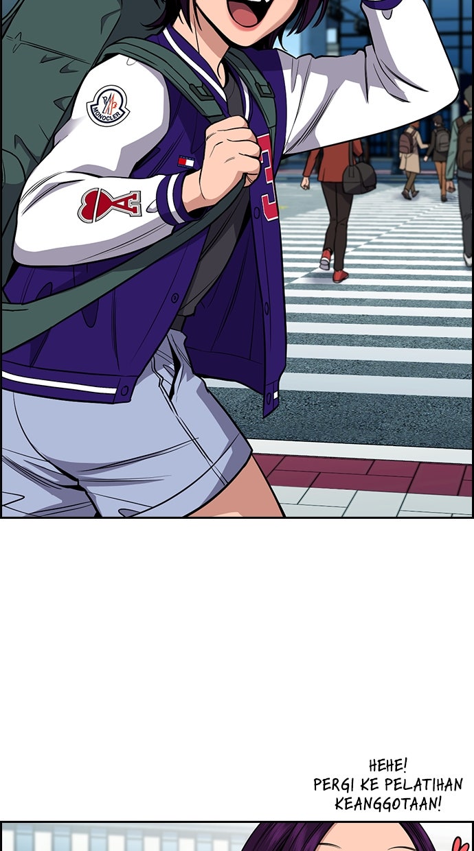 Read The Real Lesson chapter 126 image 22 on Lezhin