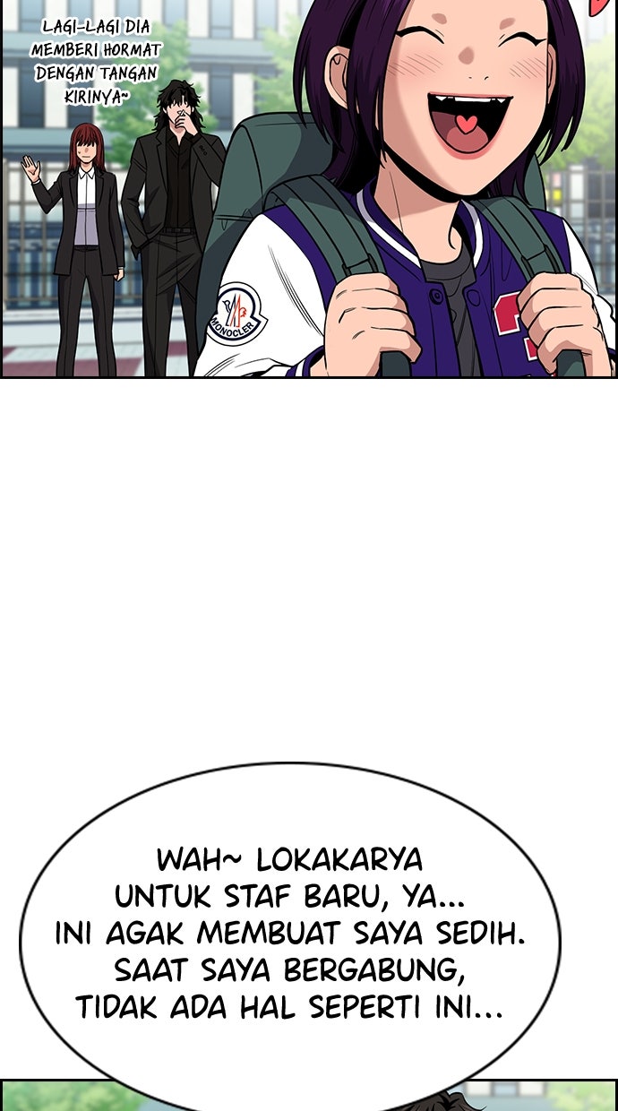 Read The Real Lesson chapter 126 image 23 on Lezhin